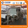 P.E Tarpaulin Coating Lamination Extrusion Machine Plant
