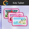 OEM 7 inch Android Children Tablet Kids Water proof Tablet Kids best low price tablet pc