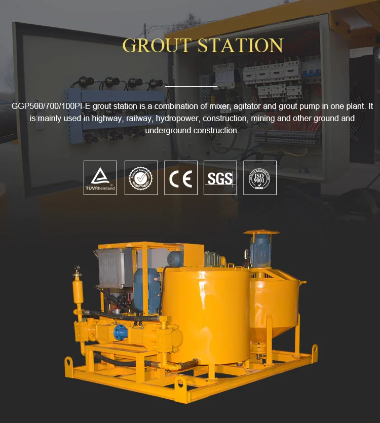 grout plant.jpg