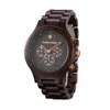 The best-selling handmade personalized solid wood watch natural ebony watch with custom logo China