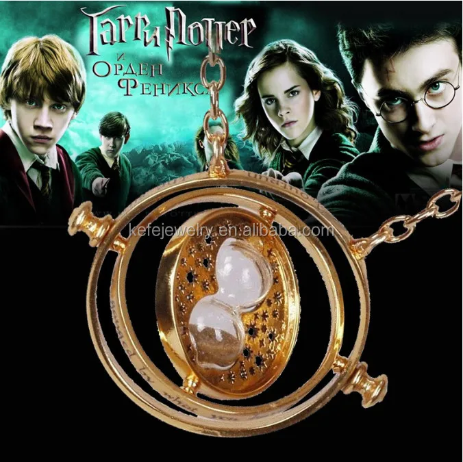 

Fashion Harry 18K Gold Plated Hermione Magical Big Time Turner Necklace