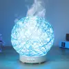 120ml Aroma Diffuser, Birthday Party Essential Oil Humidifier, Wedding Decoration Rattan Ball, Christmas Ornament