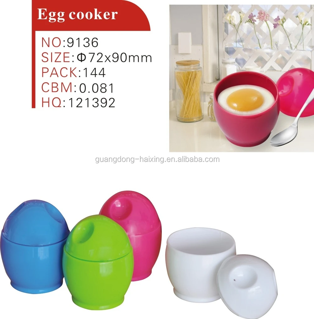 Uchome Microwave Egg Cooker 1pc Eggs Plastic Chicken Boiler Steamer