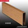 different types of U-Shape Aluminum Suspended strip decorative false Ceiling panel