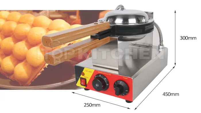HOTSALE Professional Commercial HongKong Electric Egg Bubble Waffle Maker Machine With Factory Price
