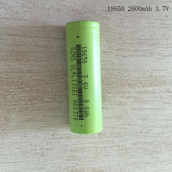 SZNS battery 18650 2600mah with quality warranty