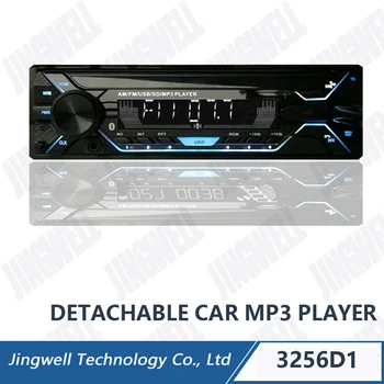 c13 car mp3 player manual