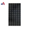 A grade black frame monocrystalline solar cell solar module 250w 24v and used solar module laminators
