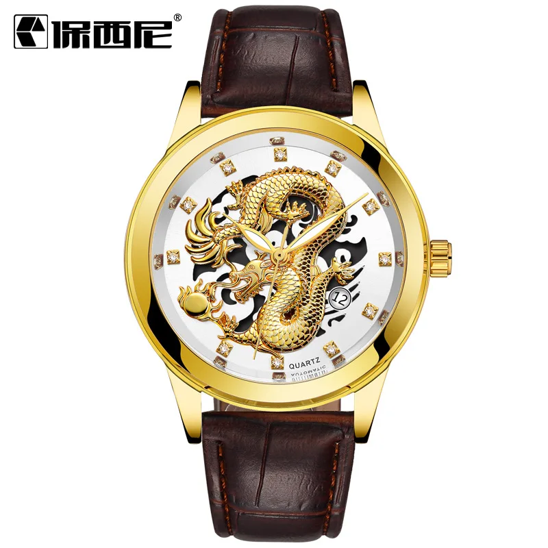 

National Style Bosck Men Exquisite Design Watch Date Clock Leather Belt Quartz Movt Wrist Watches Relojes Hombre