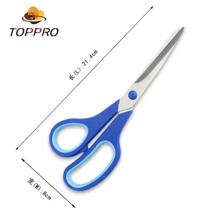 
Manufacturers Stainless Steel safety home scissors shears Paper Office Scissors 