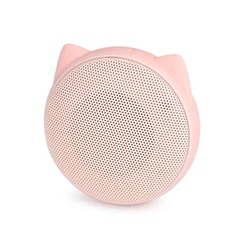 cute speakers bluetooth