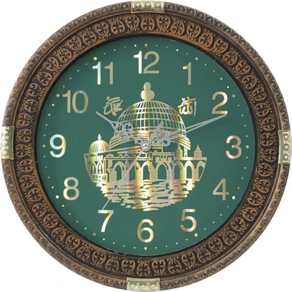 
Muslim clock 