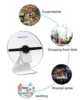 30cm Portable Mini 3D Hologram LED fan, 3D display,Handheld,wall mounted,desk standing.