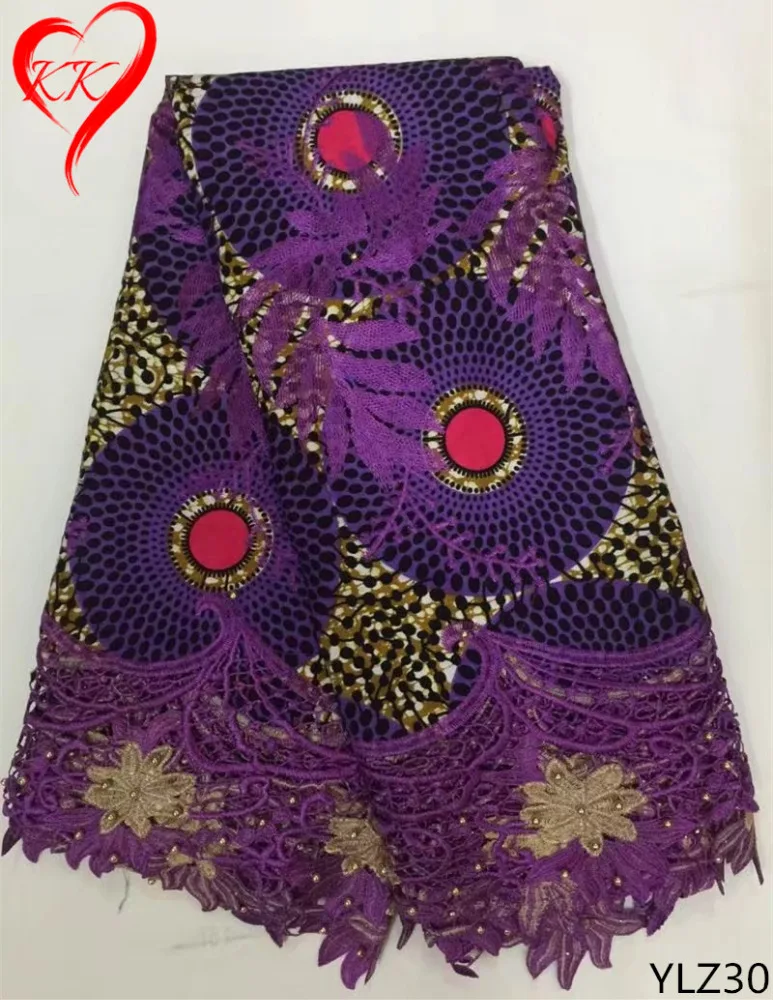 

KK guipure wax tissu africain wax lace fabric embroidery ankara fabric with beads YLZ30, Customized