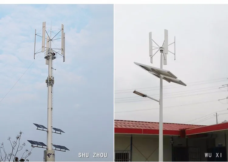 high performance vertical wind generator 2000w price