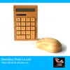 OEM factory china eco friendly solar bamboo calculator
