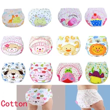 1 Pcs Baby Boys Girls Washable Diapers Cute Cloth Newborn Reusable Diapers Nappies Cotton Training Panties Diapers C20