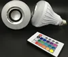 Household powered speaker parts patch lamp bead led bulb retro wireless portable speaker with battery