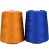Tex 60 90 120 Heavy Duty Two Birds Thick Poly Cotton Thread 5000 yards