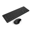 OEM Factory Slim Chocolate Computer Wireless Keyboard and Mouse Combo Set