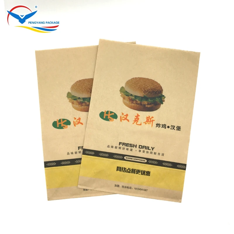 Customized New Design High Quality Cheap Paper Bag - Buy Cheap Paper