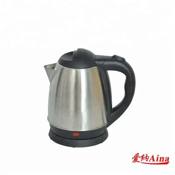 electric kettle sale