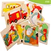 Wooden toy colorful jigsaw puzzles multi layer story puzzles educational puzzle for preschool children