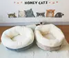 Warm luxury comfortable round cat tant and washable cat cave avoid wind and warm protection Moon shape boat bed and cushion