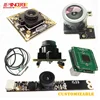 500W OV5640 5Pin Plug and Plag CMOS 5MP UVC USB Camera Module PCB Board OEM