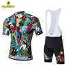 YKYWBIKE Base level team training breathable fabric quick dry cycling set