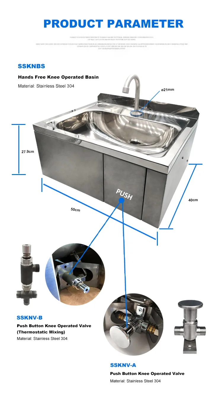 Knee Operated Wash Kitchen Basin Portable Commercial Stainless Steel Hand Washing Sink.jpg