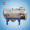 China Hot Cyclone Centrifugal Sieving Machine for detergent powder