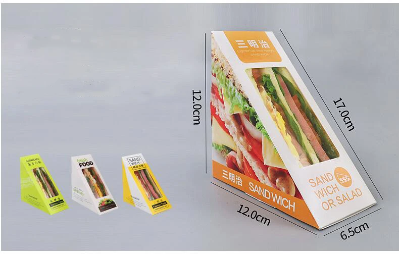 tiny coolpack for sandwiches