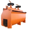 Mining Inflatable Type Subaeration Flotation Machine