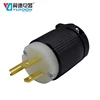 UL /CUL Listed Impact Resistant Dupont Nylon NEMA 5-15 Plug 125v 15amp