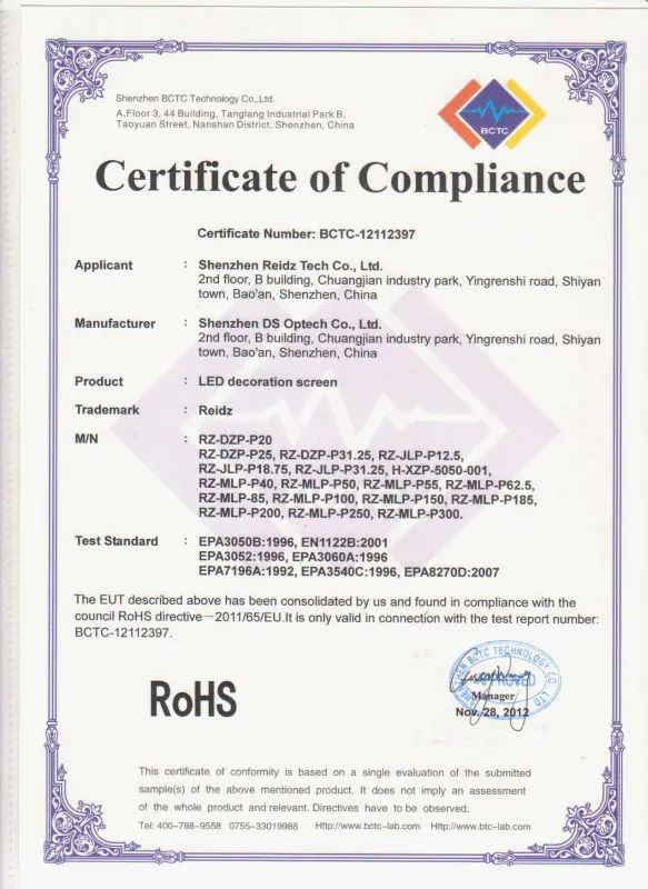 P100 best led background color video wall