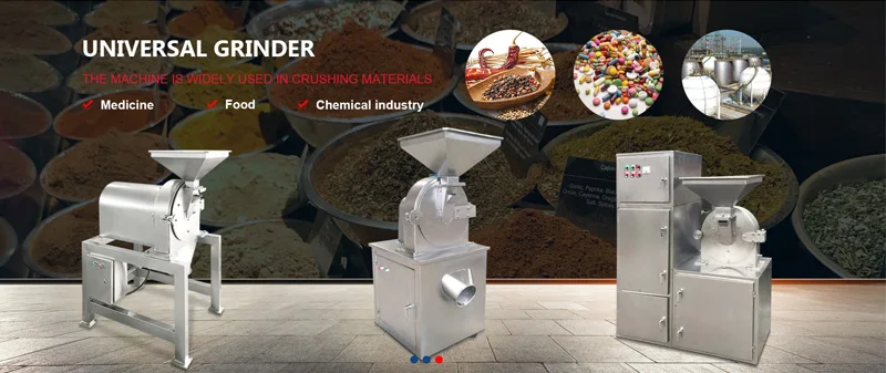 grinder machine