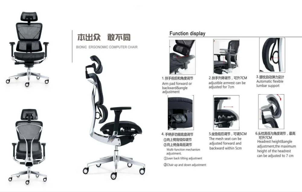 High Back Executive Swivel Office Chairs For Obese People - Buy Office 