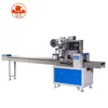 Automatic candy bread Flow Packing Machine