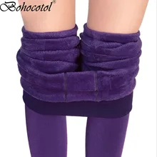 Pisar No Pé de Espessura Pérola Fleece Inverno Além De Veludo espessamento Legging Outono E Inverno das Mulheres de Uma Peça Calças Quentes calças