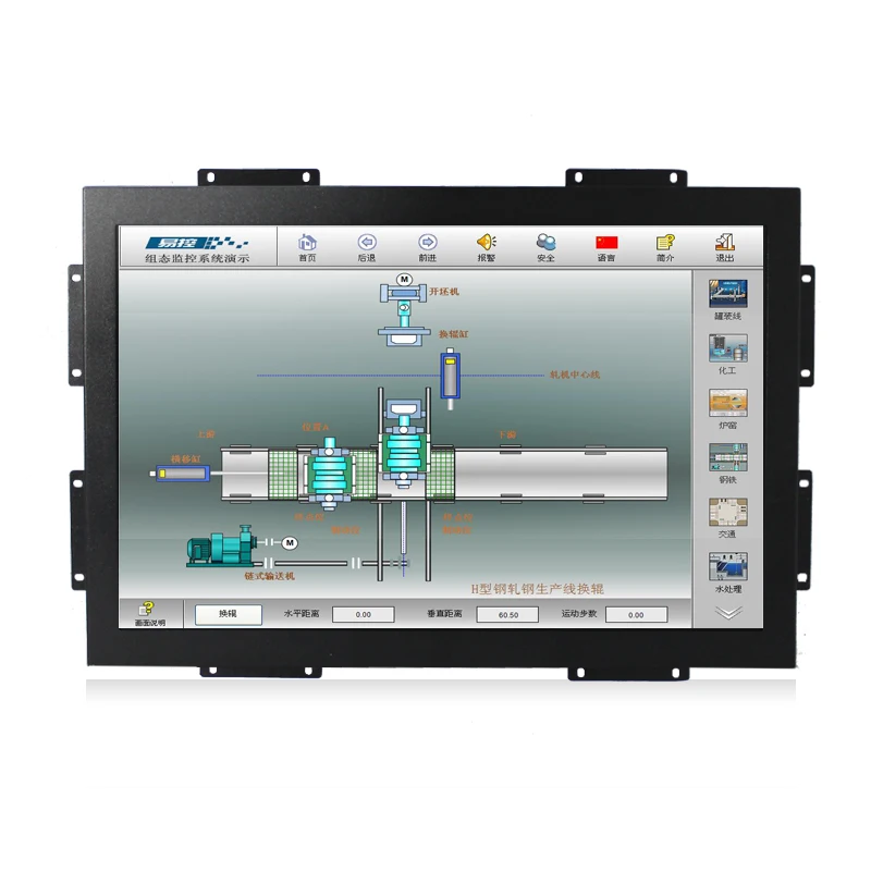 

Waterproof outdoor touch screen monitor ip67 for KTV
