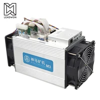 

SEGREE Hashrate 11.5TH/s-12.5TH/s Whatsminer M3 Bitcoin Miner with PSU