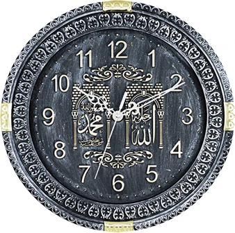 
Muslim clock 