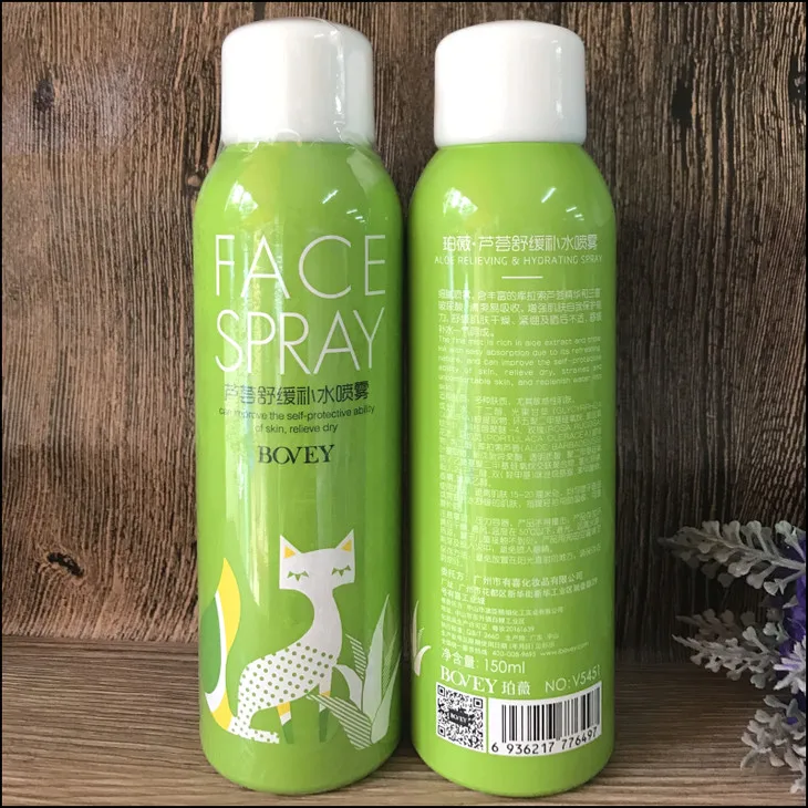 aloe vera moisturizer spray
