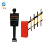 ALPR/ANPR/LPR automated car parking system parking management system software