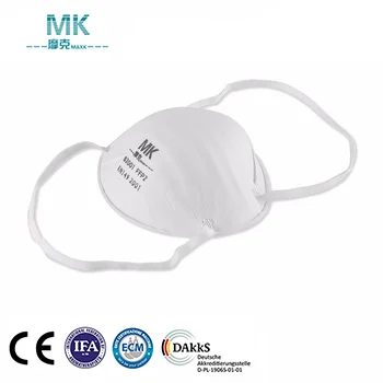 pm 2.5 disposable mask