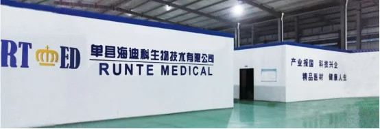 paste-pic-dp_uuid_1d3jk