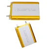 Ternary lithium li-ion polymer one year warranty battery 3.7v 5000mah