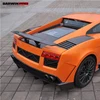 Carbonado Viscous Force Style Carbon Fiber Rear bumper For Lamborghini Gallardo LP550 LP560