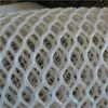 China supplier SIHAI chicken plastic flat net machine